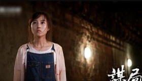 《谋局》大结局是什么