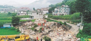 2019年6月17日：四川宜宾突发6.0级地震