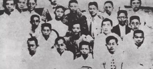 1919年7月1日：少年中国学会成立