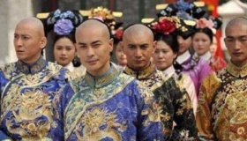 满清贵族后裔都去了哪里