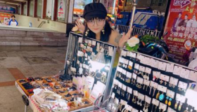 2020黄石哪里可以摆地摊