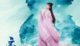 《离人心上》东识的真实身份