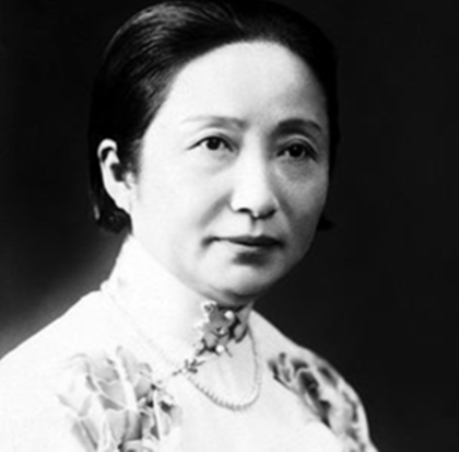 1888年6月15日：著名爱国女华侨教育家余佩皋诞辰