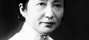 1888年6月15日：著名爱国女华侨教育家余佩皋诞辰