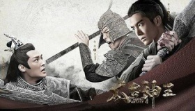 《太古神王》中秦问天的老婆