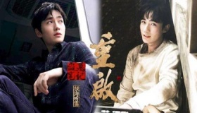 《盗墓笔记》江子算与吴邪有什么仇