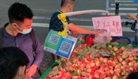 2020深圳哪里可以摆地摊