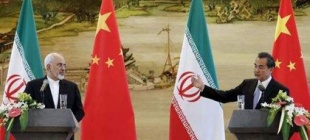 1971年8月16日：我国与伊朗建交