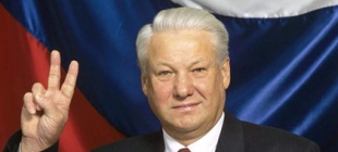 1990年7月2日：苏共召开二十八大，叶利钦宣布退出苏共