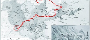 1934年7月15日：中国工农红军北上先遣队组成