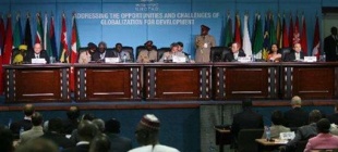 1996年9月19日：联合国贸发会议发表贸易和发展报告