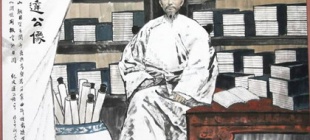 1724年7月26日：清代大学士纪晓岚出生