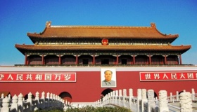 天安门是什么时候建的