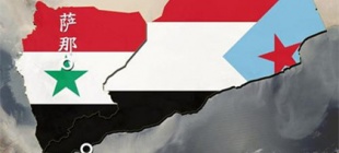 1990年5月22日：南北也门统一