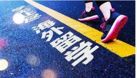 2021年去美国留学安全吗