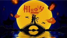 七夕祝福文案 七夕祝福语大全