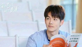 《初恋了那么多年》什么时候播出