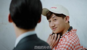 《平凡的荣耀》孙弈秋升职了