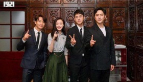 《1921》电影演员表