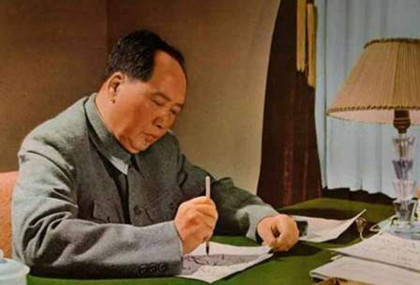 1933年6月1日：中共苏区政府尝试解决农民土地问题