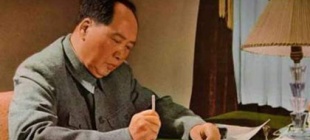 1933年6月1日：中共苏区政府尝试解决农民土地问题