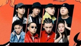 《说唱新世代》什么时候播出