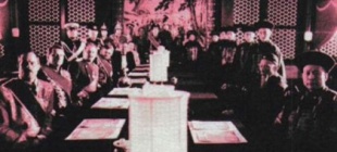 1900年9月3日：奕匡归京办理和八国联军议和事宜