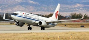 1998年9月10日：我国民航史上首例大型客机迫降成功