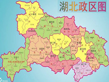 湖北是属于南方还是北方