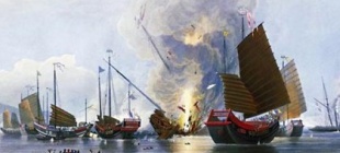 1842年8月29日：中国近代史上第一个不平等条约《南京条约》签订