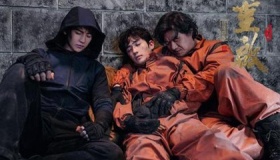 《重启》里红顶水仙什么梗