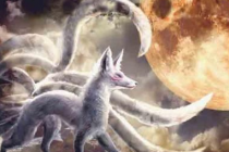 九尾狐的神话故事