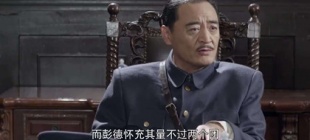 1934年7月3日：博古李德分兵六路抵御国民党围剿