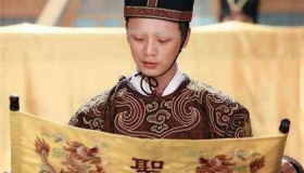 太后懿旨皇帝能违抗吗