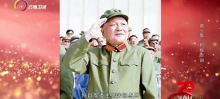 1981年9月19日：邓小平检阅华北军事演习