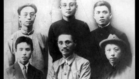 军统四大金刚是哪些人