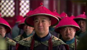 纪晓岚是几等大学士