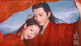 《琉璃》大结局是什么