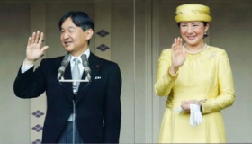 2020日本现任天皇是谁