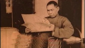 上海滩大佬众多为何杜月笙名声最大