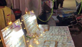 2020贵阳哪里可以摆地摊