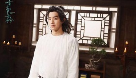 《青青子衿》中东夷山君是谁演的