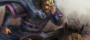 220年6月13日：东汉末年曹操部下的大将夏侯惇逝世