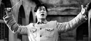 1905年5月11日：音乐家冼星海诞辰