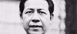 1945年10月1日：陈公博被押解离日返国