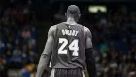 8月24日被定为科比纪念日