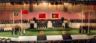 1909年7月15日：中葡开始澳门勘界谈判