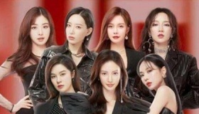 《乘风破浪的姐姐》总决赛规则