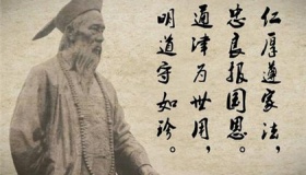 洋务运动的三个目的是什么