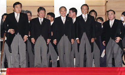 日本首相菅义伟年收入多少